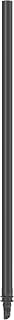 Micro-Drip-System Extension Pipe for Spray Nozzles: 20 cm pipe for extending nozzles, for the automatic irrigation system, simple connection technology (13326-20)