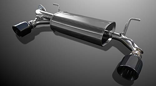 GRスポーツマフラー TRD GRスポーツマフラー のパーツレビュー | GR86(わたるるるる