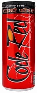 كود رد مشروب طاقة - السعودي - 250 مل