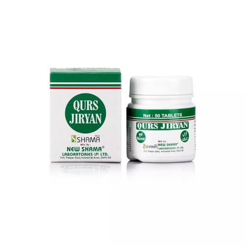 New Shama Qurs jiryan (50tabs pack of 3)