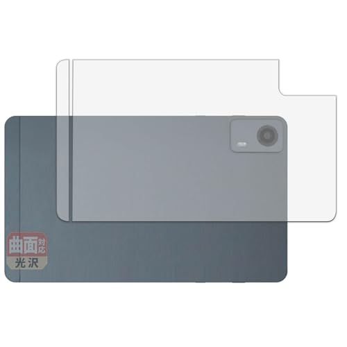 Leipsden �t�B���� PHILIPS T7335 (�w��) �Ή� �ی�t�B���� �ȖʑΉ� TPU ����d�l ���C���f�� ���{��
