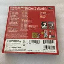 Amazon.co.jp: bbm 2016 黒田博樹&新井貴浩 ベースボールカードセット