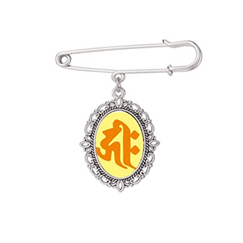 Broche ronde Culture Hrih en taille M pour accessoiriser les robes et les châles