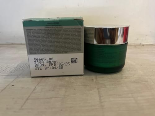 Image of Amway ARTISTRY Firming Ultra Lifting Cream 50ml