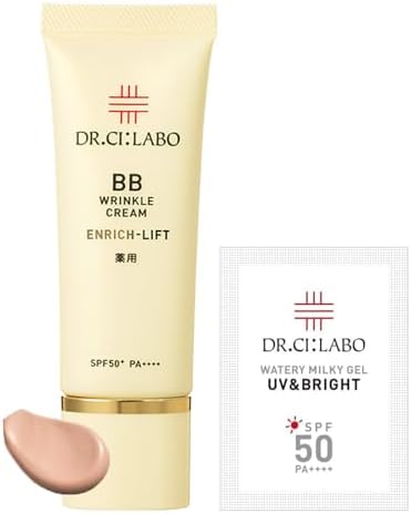 ドクターシーラボ 薬用BBリンクルクリーム エンリッチリフト お試し付 (30g / 1本 / 約1.5～3ヶ月分) 高機能BBクリーム