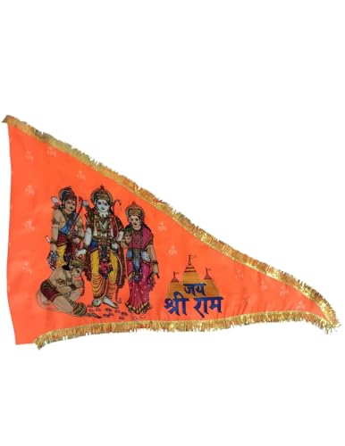 Image of BookMyCostume Religious & Spiritual Decoration Collection - Saffron Flags, Bunting Ladi, & Ethnic Stoles - Devotional Accessories for Temple, Festivals, Puja, Rallies & Daily Rituals