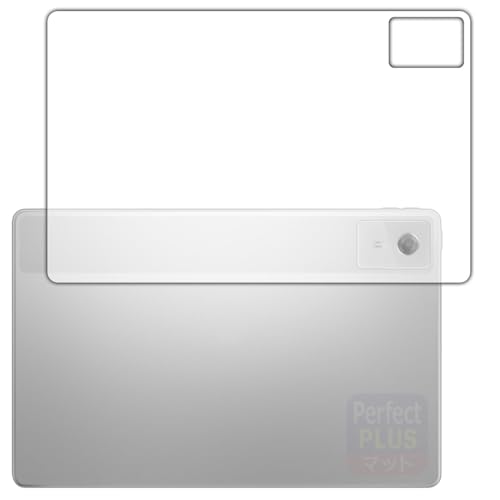 PDAH[ Lenovo Idea Tab Plus Ή PerfectShield Plus ی tB [wʗp] ˒ጸ hw {