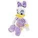 Disney Mickey Mouse & Friends 15.5 Inch Plush | Daisy Duck