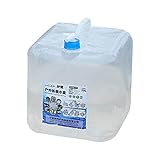 ☎Apto para uso alimentario y seguro: la botella de agua plegable está hecha de material LDPE de grado alimentario, ligero y reutilizable, seguro y duradero con una larga vida útil.