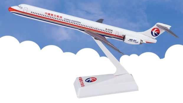 MD-90 China Eastern 1/200 réplique de prestige aux finitions haut de gamme