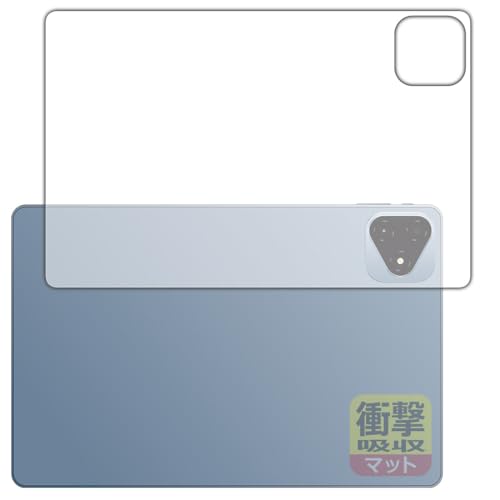 PDA�H�[ ALLDOCUBE iPlay 60 Pro �Ή� �Ռ��z��[���˒ጸ] �ی� �t�B���� [�w�ʗp] �ϏՌ� ���{��