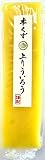 桃太郎製菓 本くず 上り ういろう・