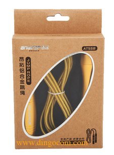 PowerSkip PII Heavy Jump Rope - Weighted Jump Rope + Steel Handles, 360° Spin, Adjustable Cable, Travel Bag & Jump Rope Workout Program (Fire Red)