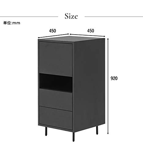 Amazon｜アルモニア (Armonia) 3段チェスト スリム (グレー) 開梱設置