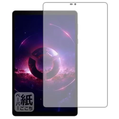 PDA�H�[ Lenovo Legion Tab �Ή� ���ɏ����悤�ȕ`���S�n �ی� �t�B���� [��ʗp] ���˒ጸ ���{��