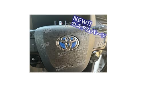 IDT ヴェルファイア 40系 立体 3Dステアリングエンブレム ステッカー インテリア カスタム ミニウエス付 適合 VELLFIRE HYBRID 45系 TAHA40W TAHA45W 逆ヒートブルーカーボン