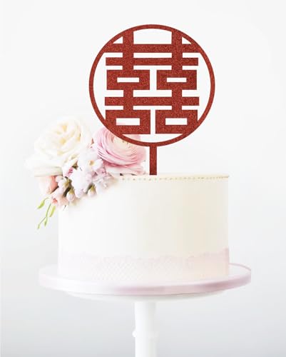 Double Happiness Chinese Wedding Cake Topper, Traditional Symbol Design, Black,