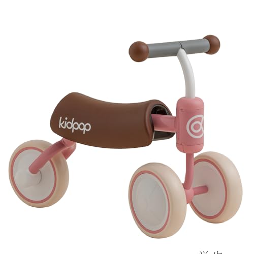 Image of kidpop Bee Baby Balance Bike Toddler for 1 Year Old Kids Ride On Toys First Birthday Gift Toddler First Bike (Pink)
