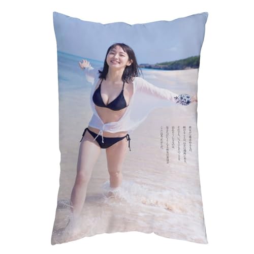 吉岡里帆72 抱き枕カバー クッションカバー インテリア グズ い背当て飾り 座布団 置物 抱きまくら 12 "x20 "