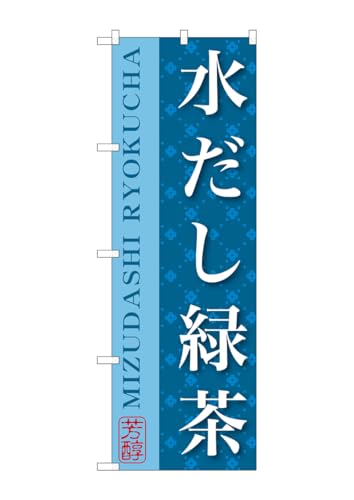 ̂ڂ艮H[ ̂ڂ SNB-2208 Β W600×H1800mm 1  OO ɐ 󒍐Yi