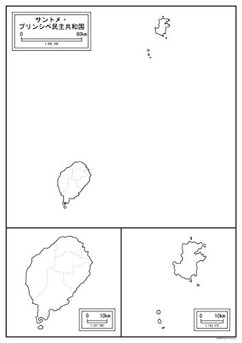 サントメ・プリンシペの白地図 A1サイズ 2枚セット