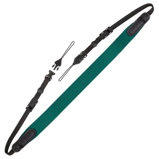 OP/TECH USA 2219021 Bin/Op Strap - QD (Forest), Medium
