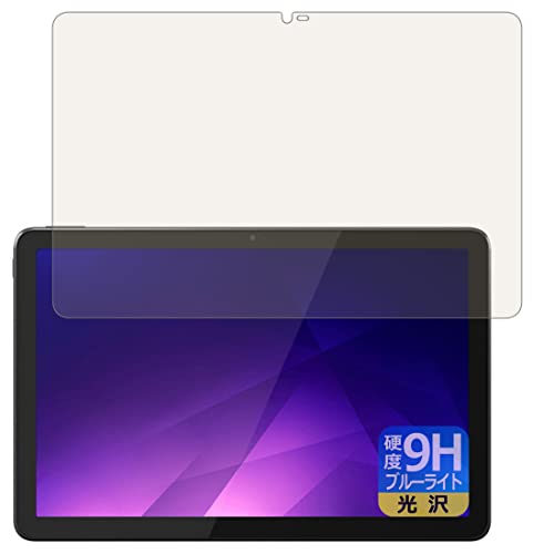 PDA�H�[ LUCA Tablet 10�C���` TM101N1-B 9H���d�x[�u���[���C�g�J�b�g] �ی� �t�B���� ���� ���{��