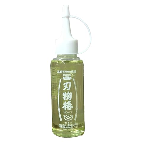 Huile de camélia pour outils, 100 ml, protection contre la corrosion et l'oxydation, fabriquée au Japon