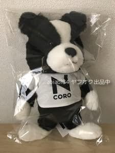 Amazon 350円より ホンダnコロ ぬいぐるみ Nころ Nコロくん ボーダーコリー 犬 いぬ タグ付き 稀少 入手困難 ぬいぐるみ おもちゃ Amazon 350円より ホンダnコロ ぬいぐるみ Nころ Nコロくん ボーダーコリー 犬 いぬ タグ付き 稀少 入手困難 ぬいぐるみ おもちゃ