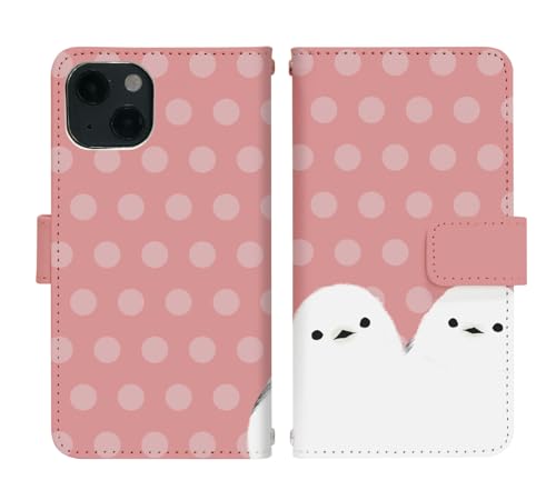 Galaxy S26 Ultra SC-53G �p �P�[�X �x���g���� �蒠�^ �J�o�[ �X�}�z�P�[�X di669(D) �� �Ƃ� �g�� �o�[�h �G�i�K �h�b�g ����