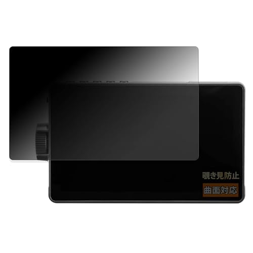FILMEXT �`�����h�~ Viltrox DC-A1 �p �ی�t�B���� �ȖʑΉ� ���˒ጸ ���{��