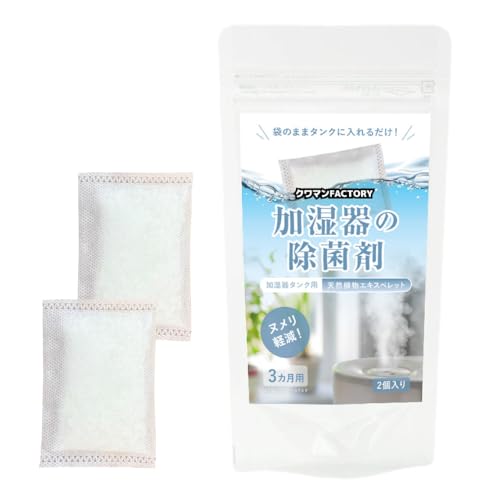 ������̏��ۍ� �V�R�A���G�L�X�y���b�g �Q��������� ���ۍ� ��R����