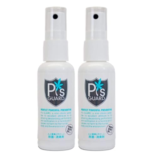 ピーズガード ５０ｐｐｍ ５０ｍｌ携帯用ミニスプレー 強力除菌消臭剤ピーズガード【50ml-2本】のサムネイル