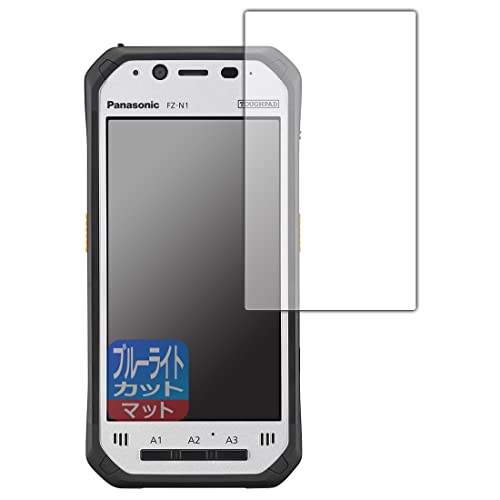 PDAH[ TOUGHPAD FZ-N1V[Y [wF؃ZT[Ȃf]Ή u[CgJbg[˒ጸ] ی tB {