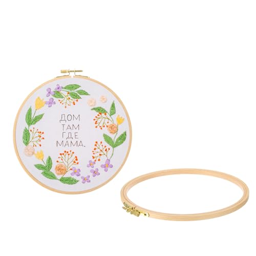 Image of PATIKIL 2 Pieces 8 Inch Beech Wood Embroidery Hoops, Circle Cross Stitch Hoop Frames Arc Side Embroidery Hoop Ring with Adjustment Brass Screw for Sewing, Needlework, DIY Craft Decoration