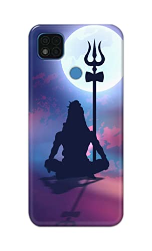 Image of Printed Hard Back Cover Case for Mi Poco C31 Back Cover (Lord Shiva) -1302