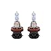 Produktbild Osram Glühlampe Birne Glühbirne Night Breaker Laser H8 Kompatibel mit Audi BMW Fiat Ford Mercedes Opel Peugeot Renault Skoda VW Suzuki Saab 98->