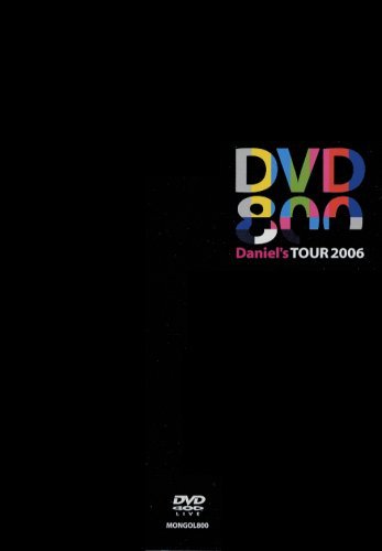 (未使用･未開封品)　DVD800 Daniel’s TOUR 2006 ar3p5n1 Amazon.co.jp: DVD800 Daniel's TOUR 2006 : MONGOL800