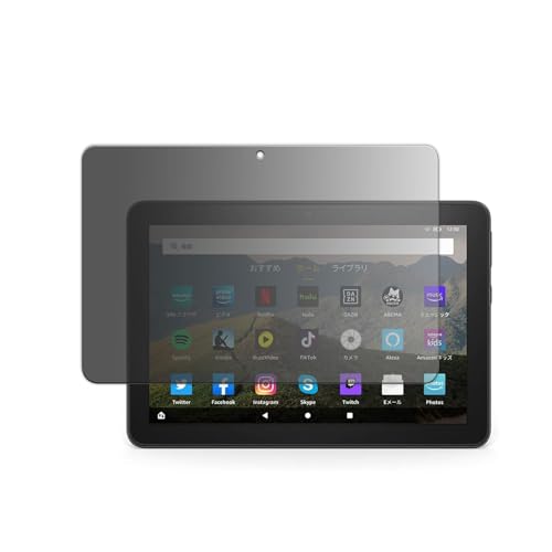 Kayo&Karin Amazon Fire HD 8 Plus (10) 2020Nf p ̂h~ tB ȖʑΉ vCoV[tB {