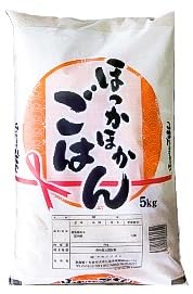 (訳あり)青森家計応援米 5kg×3袋(合計15kg)
