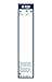 BOSCH H410 Rear Wiper Blade; 16