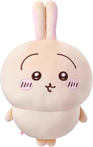 ちいかわ うさぎ ぬいぐるみ BIG」の人気商品一覧 | 安い商品を