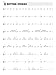 Essential Elements for Band – Flute Book 1 with EEi Online Resources | Flute Method Book and Sheet Music for Students and Teachers | Comprehensive Band Method Songbook – Newer 2025 Edition Available