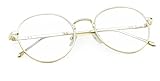 Blaulichtfilter Brille Computerbrille Metall Frame Retro Dekobrille Klassisches Rund Rahmen Glasses Brillen Computer Gaming Brillen Anti Müdigkeit Lesebrille für Herren Damen