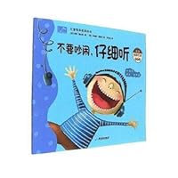 ????????·????,???:?????,???(?????? ???) 7557010620 Book Cover