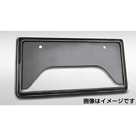 Amazon リアル 本物 カーボン ナンバー プレート フレーム フロント用 ナンバーカバー ホルダー 車 バイク Amazon リアル 本物 カーボン ナンバー プレート フレーム フロント用 ナンバーカバー ホルダー 車 バイク