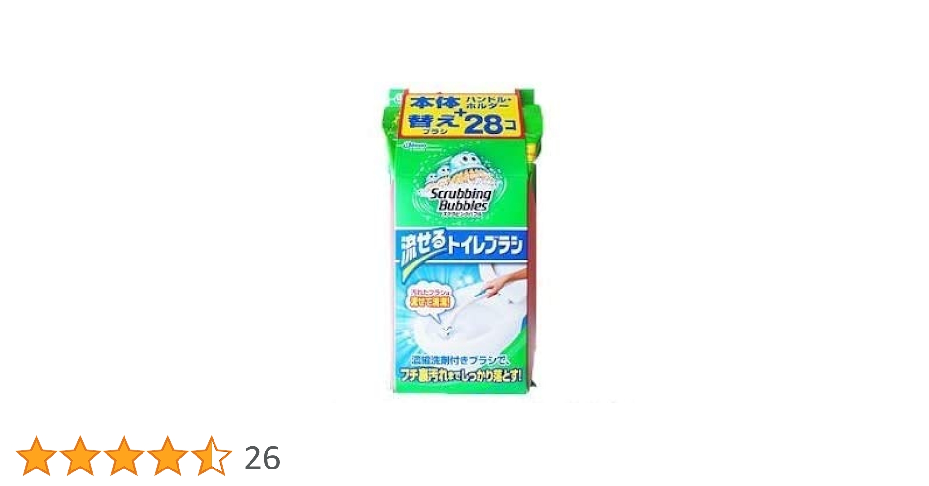 【a.k】配信5点セット Amazon｜【本体&詰め替えセット】スクラビングバブル 流せる