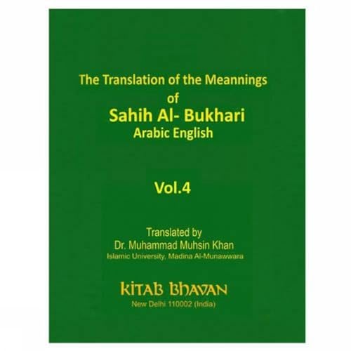 The Translation (9 Vols) Of The Meanings Of Sahih Al-Bukhari