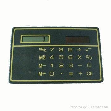 CREDIT CARD CALCULATOR