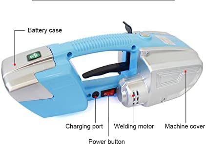 Side view of the strapping machine showing the battery case, charging port, power button, welding motor, and machine cover.
